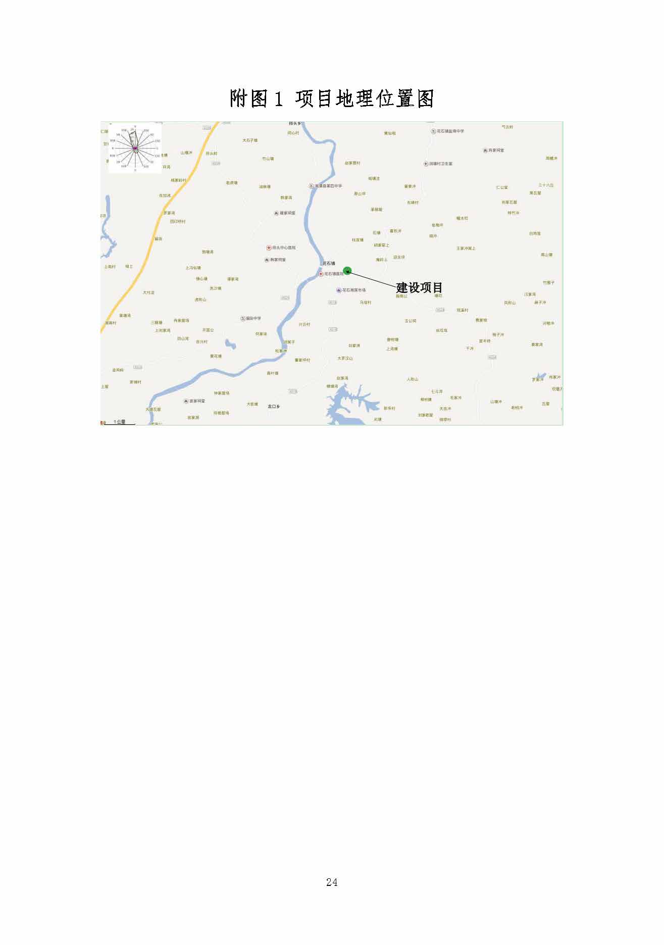 尊龙凯时-官方网站
,湘潭玻璃机械,湘潭陶瓷机械,湘潭玻璃深加工机械