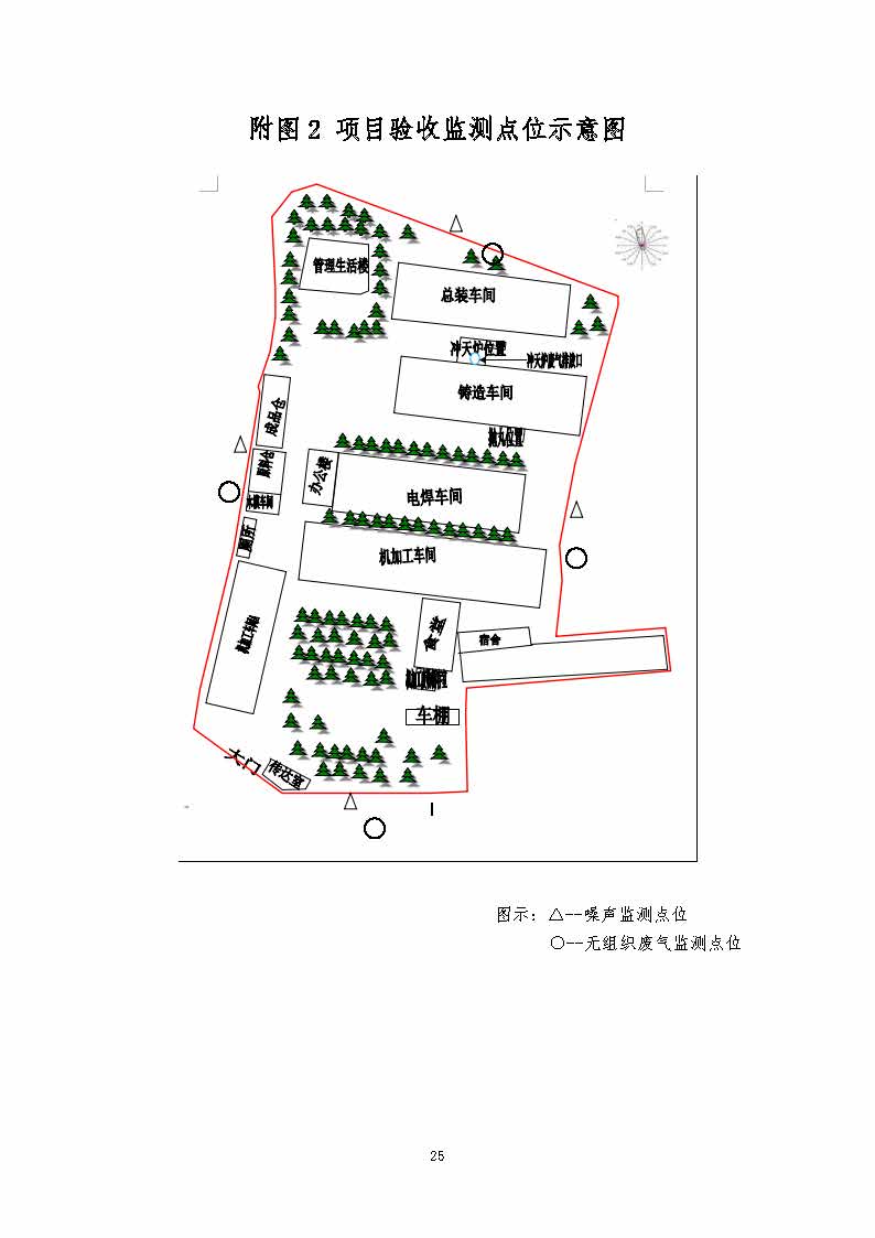 尊龙凯时-官方网站
,湘潭玻璃机械,湘潭陶瓷机械,湘潭玻璃深加工机械